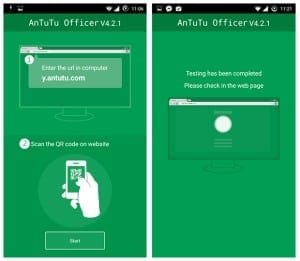 AnTuTu Officer QR Scan