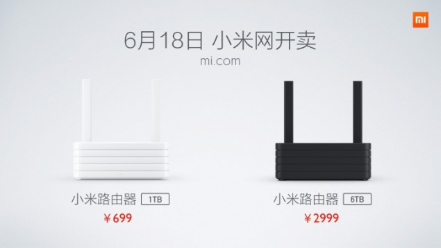 Xiaomi Launches New Mi WiFi Router